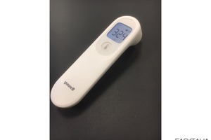Misura temperatura a distanza Termometro a infrarossi a distanza