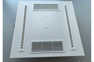 Disinfezione aria a soffitto a raggi UV-C
