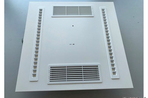 Disinfezione aria a soffitto a raggi UV-C Disinfezione aria a soffitto a raggi UV-C